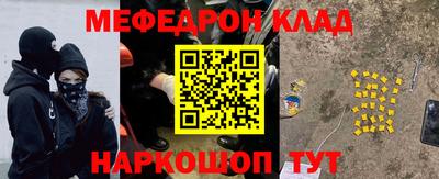 альфа пвп Рузаевка