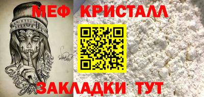 индика Пушкино