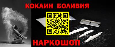 винт Пугачёв
