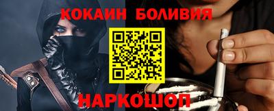стаф Пыть-Ях