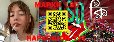 индика Пушкино