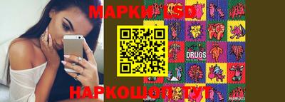 индика Пушкино