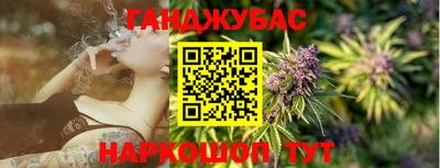 винт Пугачёв