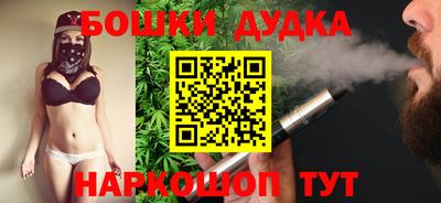 винт Пугачёв