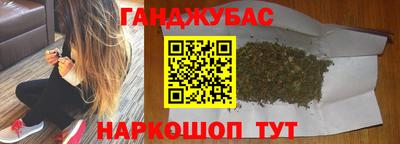 винт Пугачёв
