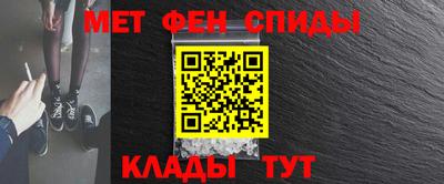 винт Пугачёв