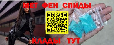 винт Пугачёв