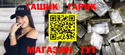 стаф Пыть-Ях