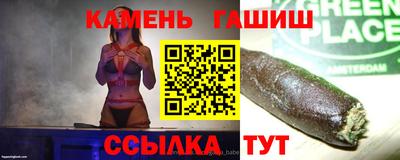 винт Пугачёв