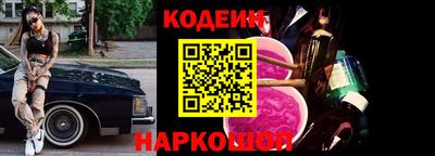 индика Пушкино