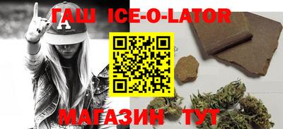 винт Пугачёв
