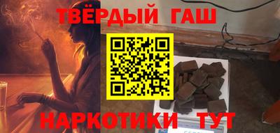 ECSTASY Рыбинск