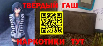 винт Пугачёв
