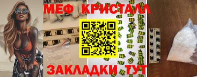 индика Пушкино